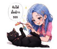885362605