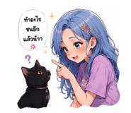 885362613