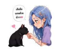 885362615