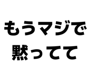 885365440