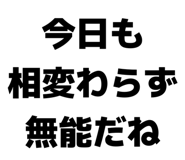 885365441