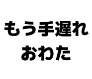 885365459