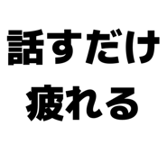 885365462