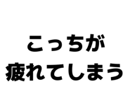 885365463