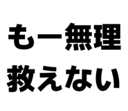 885365464