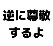 885365466