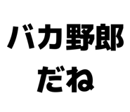885365471