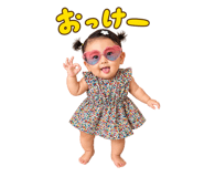 885366119