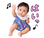 885366120