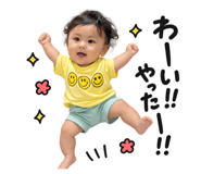 885366123