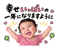 885366126