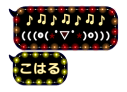 88536622