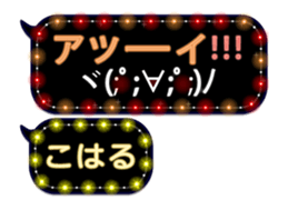 88536629