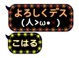 88536634