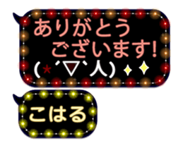 88536636
