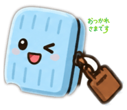 885367520