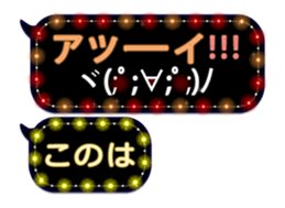 88536845