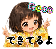 885368901