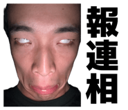 885370987