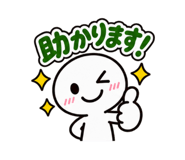 885372158