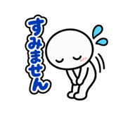 885372168