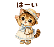 885373139
