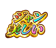 885376069