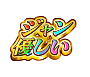 885376070