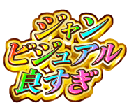885376103