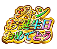 885376104