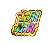 885376347