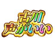 885376364