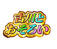 885376366