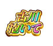 885376373