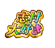 885376642