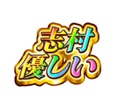 885376646
