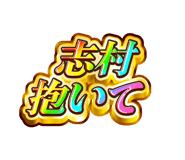 885376669