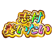 885376672