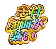 885376676