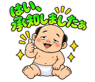 885376848