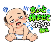885376868