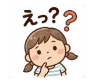 885380130