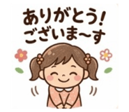 885380134
