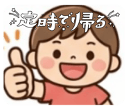 885380141