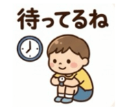 885380143