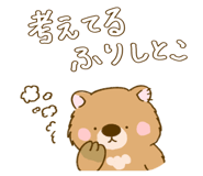 885380591