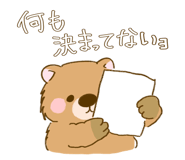 885380593