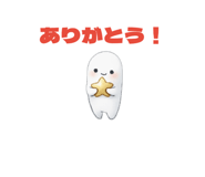 885382970