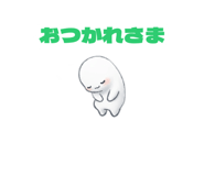 885382971
