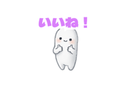 885382975